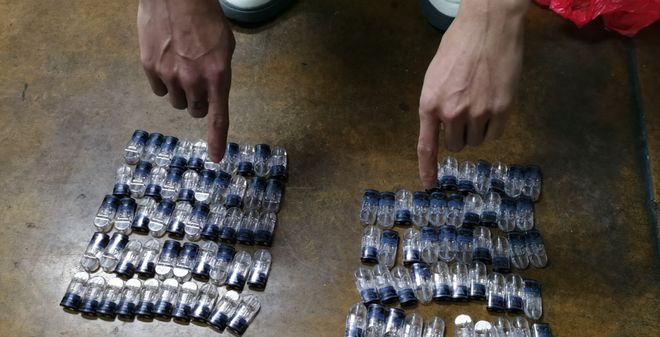 【重磅】依托咪酯被正式列管，濫用則涉毒！